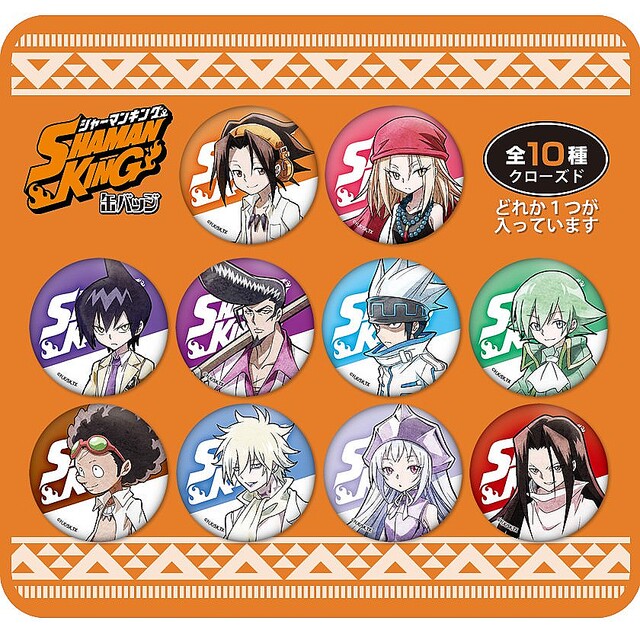 麻倉葉やハオなど全10種が登場！アイアップ『SHAMAN KING
