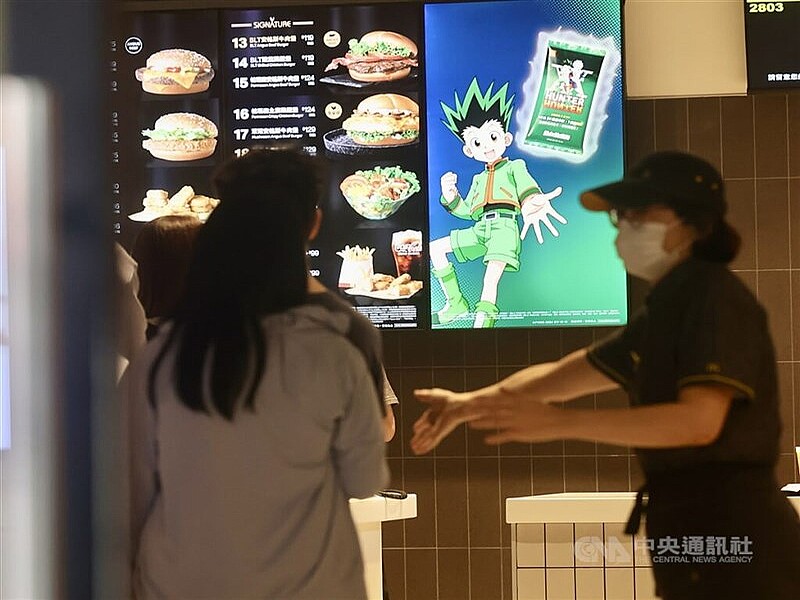 c0be0_1290_c74a8519_182acb82-