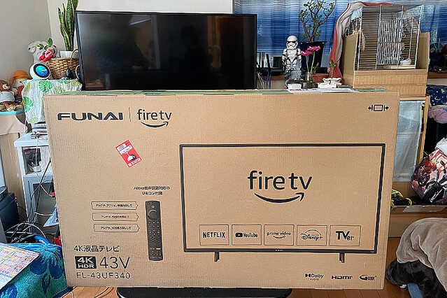 完動品】FUNAI フナイ 液晶テレビ FL-43UF340 フナイ FL-43UF340 [43