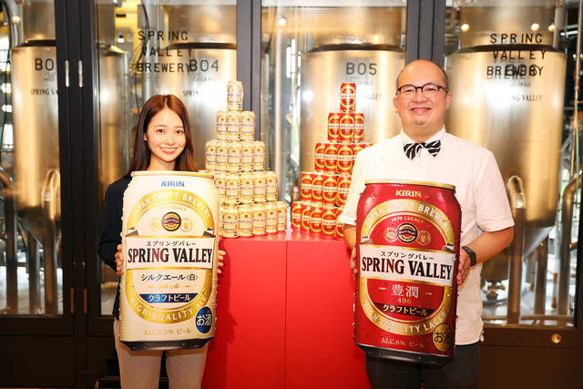 フードペアリングで、ビールの新しい飲み方を提案！「スプリングバレー