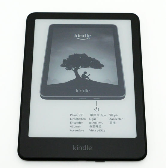 Kindle 2024年版 16G 電子書籍リーダー本体 ブラック Amazon.co.jp