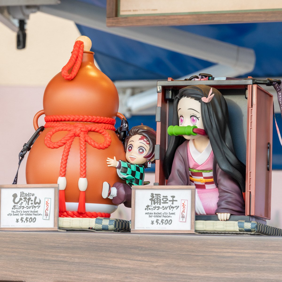 新品鬼滅の刃 禰豆子の箱型ポップコーンケース 禰豆子ポップコーン