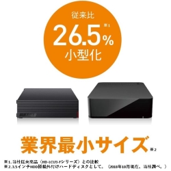 バッファロー USB3.1(Gen1)/USB3.0/USB2.0接続 外付けHDD PC用＆TV録画
