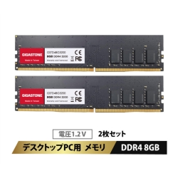 DDR4-3200 16GB×2」の人気商品一覧 | 安い商品を通販サイトから探す