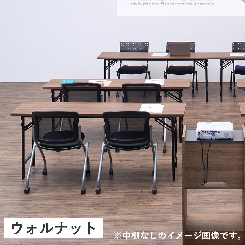 送料無料】 会議用テーブル 折りたたみテーブル 棚付き 幅1800×奥行450