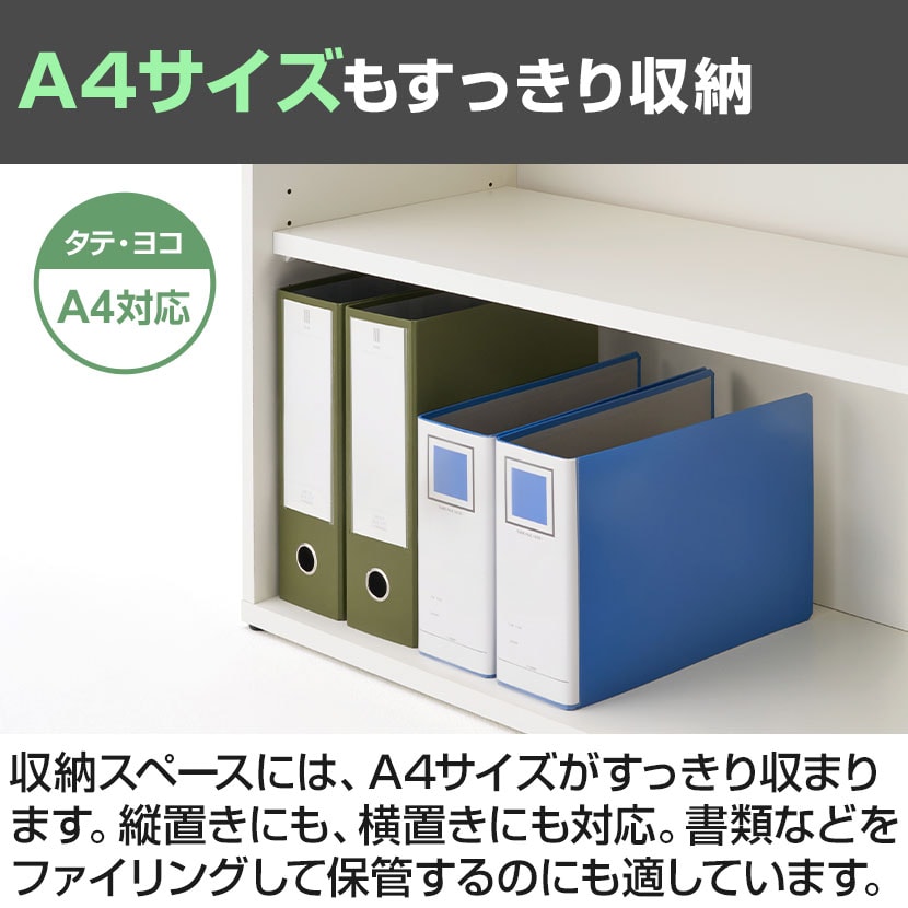 送料無料】 キャビネット 書庫 木製 本棚 NFシリーズ ミドルタイプ 3段