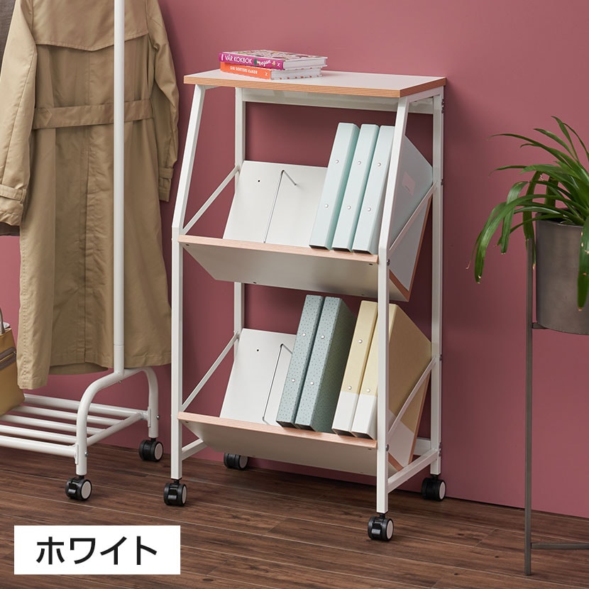 送料無料】 レシル 天板付き ファイルワゴン A4ファイル対応 ブック