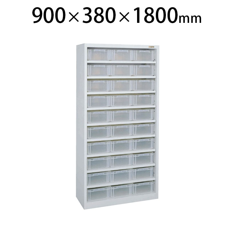 送料無料】 SCR-180C | サカエ コンテナラック 透明コンテナ付き 10段