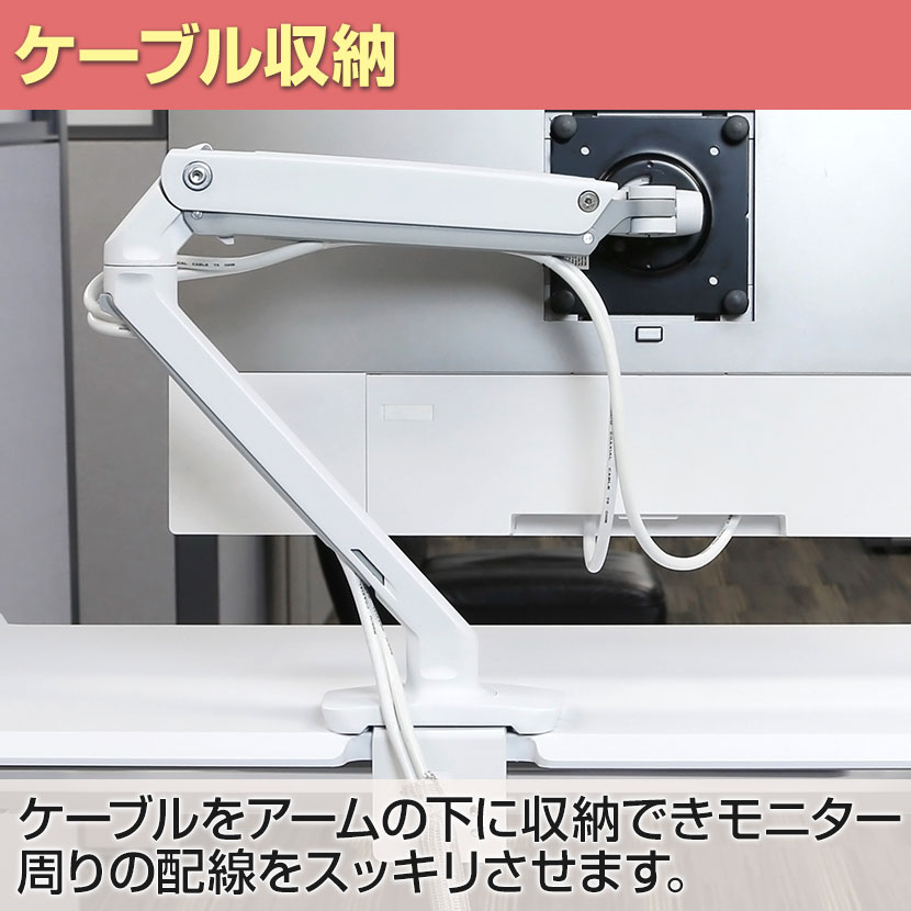 送料無料】 Ergotron エルゴトロン MXV デスクモニターアーム