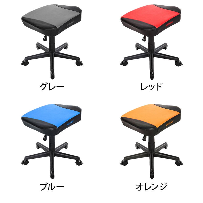 送料無料】 AKRacing(エーケーレーシング) オットマン フットレスト