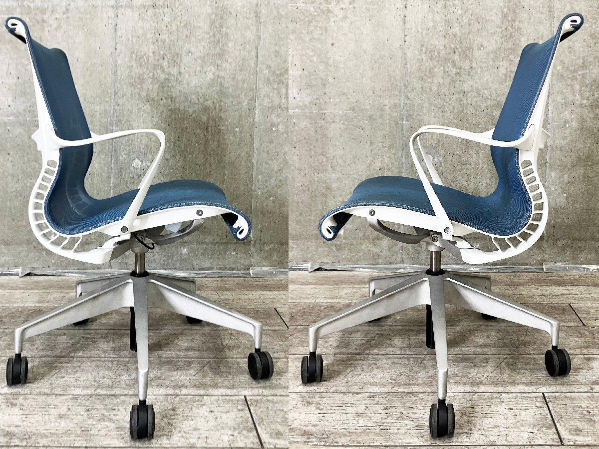 中古】セトゥーチェア Herman Miller/ハーマンミラー ミーティング