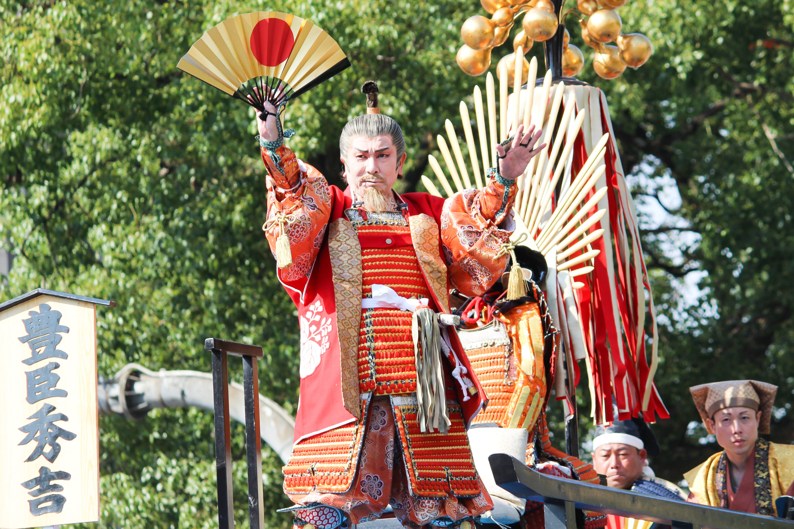 名古屋生まれ三英傑の迫力がスゴい！2023「名古屋まつり」は10月21日