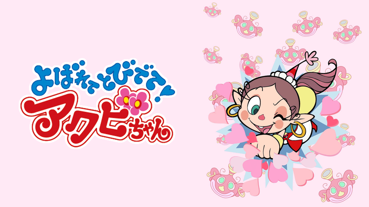 thumb.png?height=720&quality=