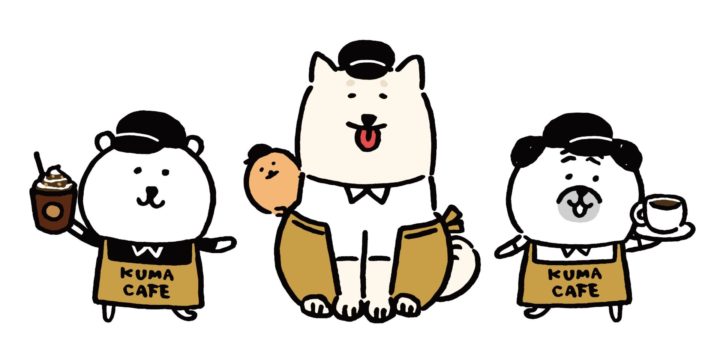 自分ツッコミくまカフェ＠池袋パルコ – THE GUEST cafe & diner