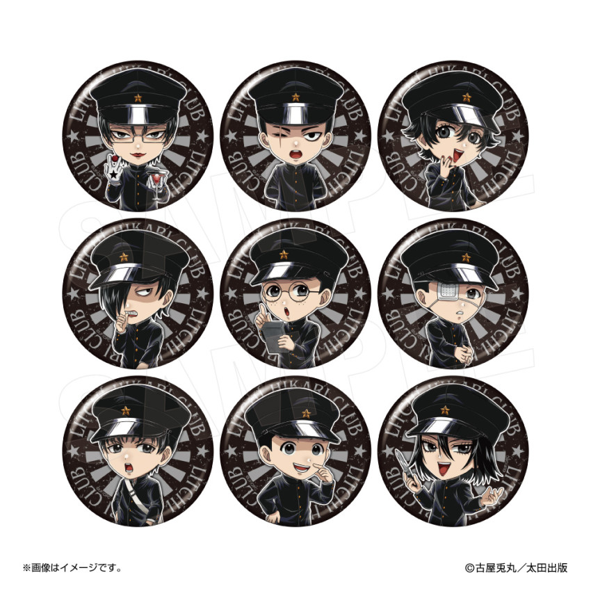 ライチ☆光クラブ 20th Anniversary Cafe｜渋谷PARCO｜GOODS | PARCO CAFE