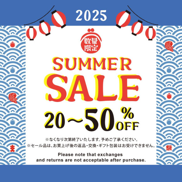 2025】サマーセール開催！ │ PARCO_ya上野