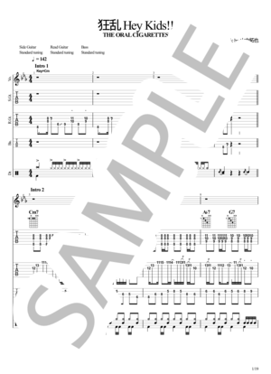 楽譜】狂乱 Hey Kids!! / バンドスコア TAB譜 / THE ORAL CIGARETTES