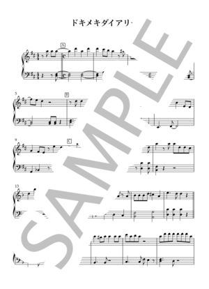 Chinozo | 楽譜一覧 - Piascore 楽譜ストア