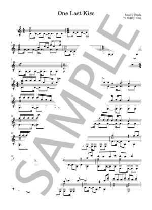 楽譜】One Last Kiss / 宇多田 ヒカル (ギターソロ / 中〜上級