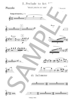 楽譜】バレエ音楽「シバの女王ベルキス」より 第3幕への前奏曲