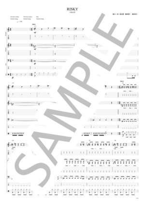 楽譜】RISKY / CRAZE (バンドスコア / 初〜中級) - Piascore 楽譜ストア