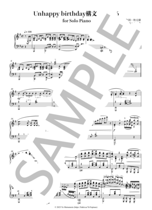 楽譜】A DAY / 矢沢 永吉 (ピアノソロ / 上級) - Piascore 楽譜ストア