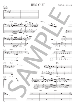 楽譜】ESCAPE / MoonChild (エレキベース / 中級) - Piascore 楽譜ストア