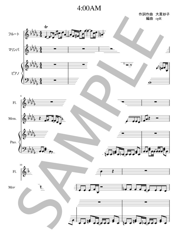 楽譜】4:00AM / 大貫 妙子 (アンサンブルピアノ＋他楽器 / 中級