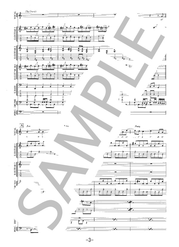 楽譜】MAD SKY-鋼鉄の救世主- / Pierrot バンドスコア / PIERROT