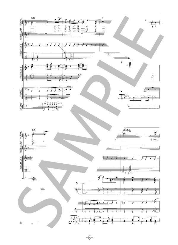 楽譜】HONEY / ラルク・アン・シエル バンドスコア / L'Arc〜en〜Ciel