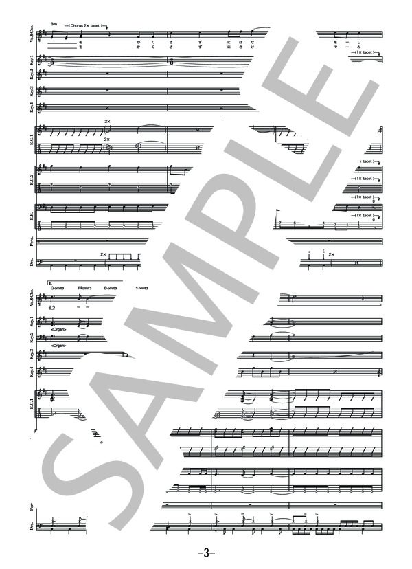 楽譜】Speaking / Mrs. GREEN APPLE バンドスコア / Mrs. GREEN APPLE