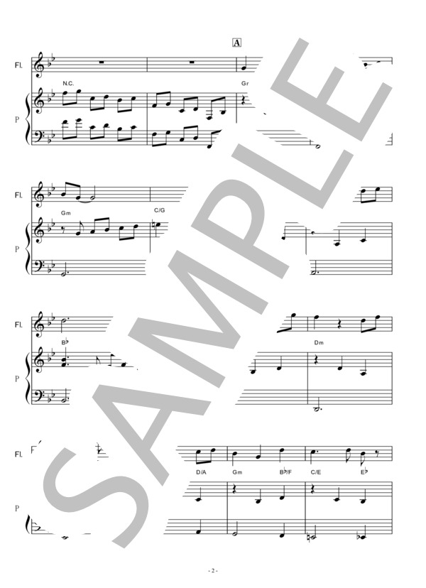 楽譜】 炎のたからもの ルパン三世「カリオストロの城」 / 大野 雄二