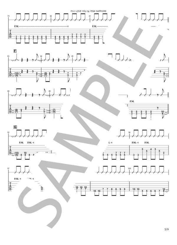 楽譜】P.S.I LOVE YOU / PINK SAPPHIRE ピンクサファイア / PINK