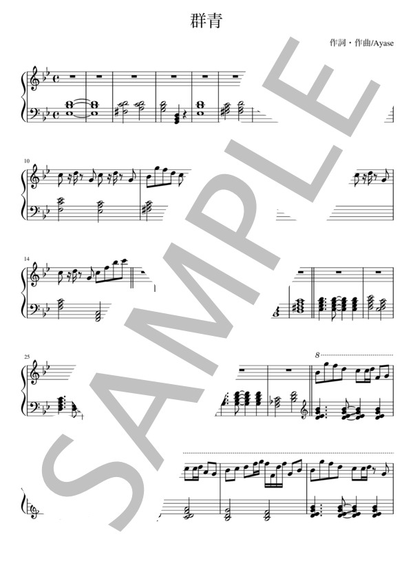 S.E.N.S.」 ASIAN BLUE ピアノソロスコア♪ S.E.N.S.」 ASIAN BLUE