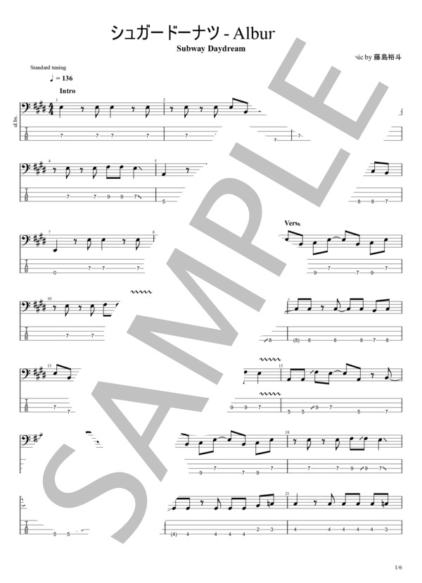 楽譜】シュガードーナツ - Album ver. / Subway Daydream (エレキ