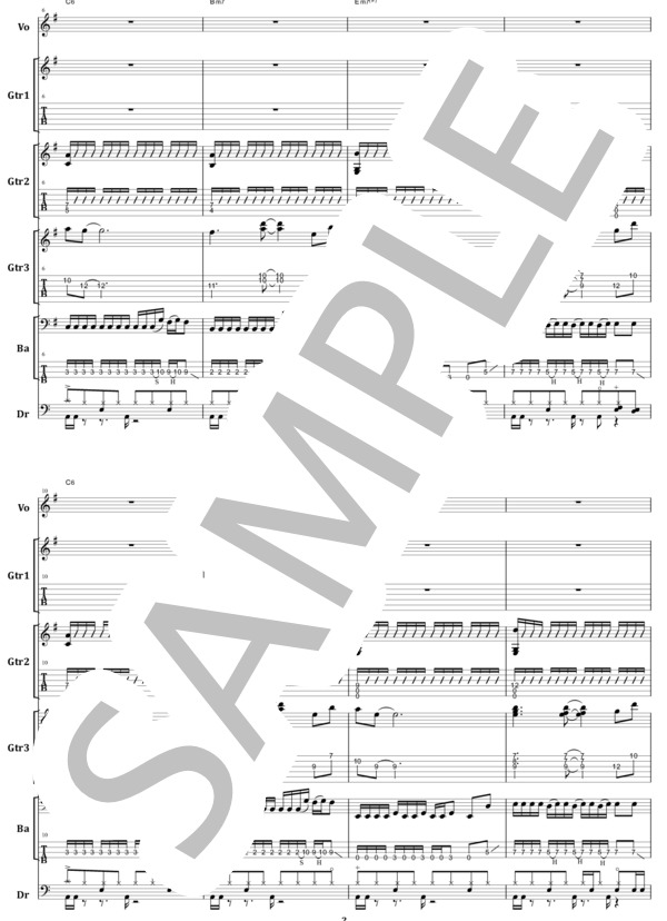 楽譜】LUNA SEA / gravity バンド・スコア 楽譜 / LUNA SEA (バンド