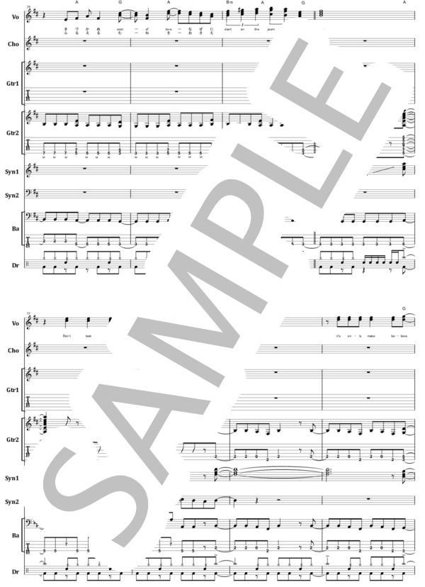 楽譜】浜田麻里 / Blue Revolutionバンド・スコア 楽譜 / 浜田 麻里