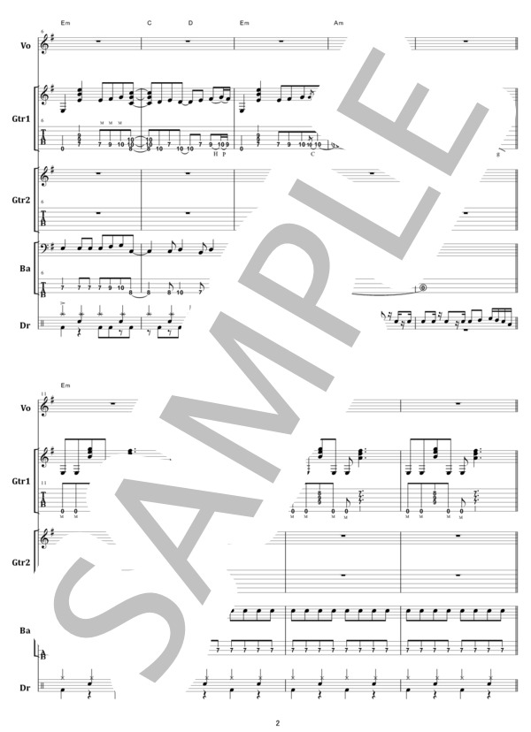 楽譜】ゲイリー・ムーア / DON'T TAKE ME FOR A LOSER バンド・スコア