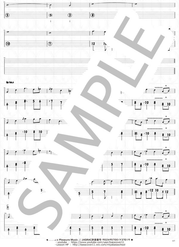 楽譜】Sorrows / King Gnu (エレキベース / 中〜上級) - Piascore 楽譜