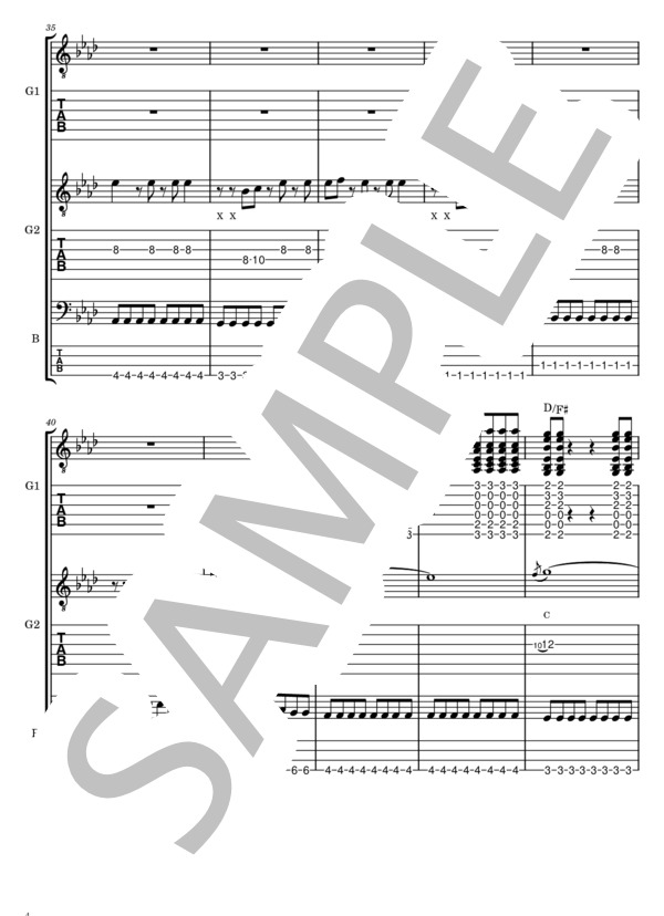 楽譜】海岸線 / Blue Mesh (バンドスコア / 初〜中級) - Piascore 楽譜