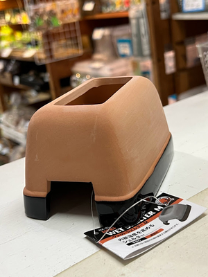 ウェットシェルター S ワイルドスカイwildsky・カエル専門店（東京