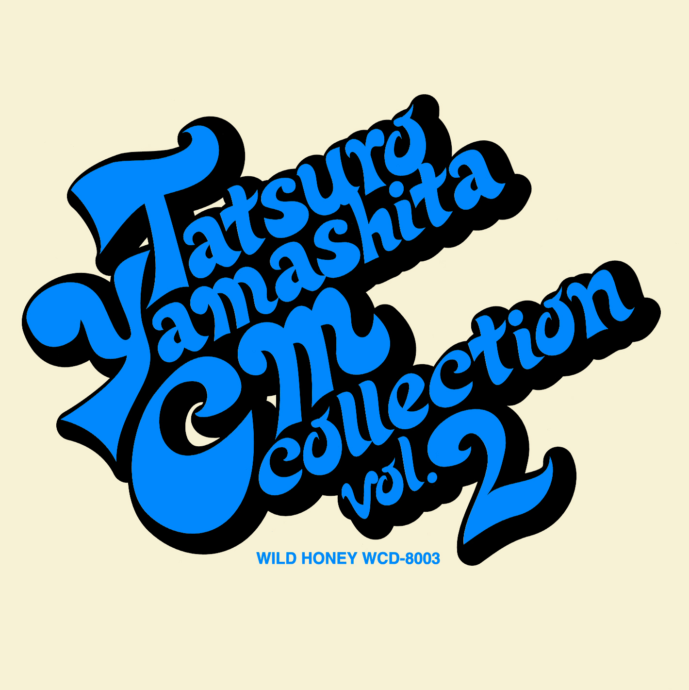 山下達郎CM全集 Vol.2 | TATSURO SHOP