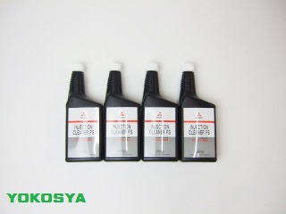 日野純正ディーゼルクリーナー 通信販売 | YOKOSYA Shop