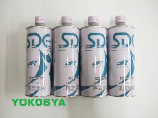 Lubrolene SDCPLUS スーパーディーゼルクリーナープラス 青木科学