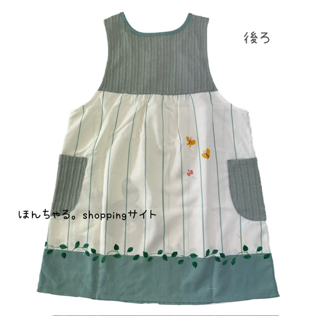 くまのがっこうおてがみエプロンミントグリーン×ナチュラル | ほんちゃる。