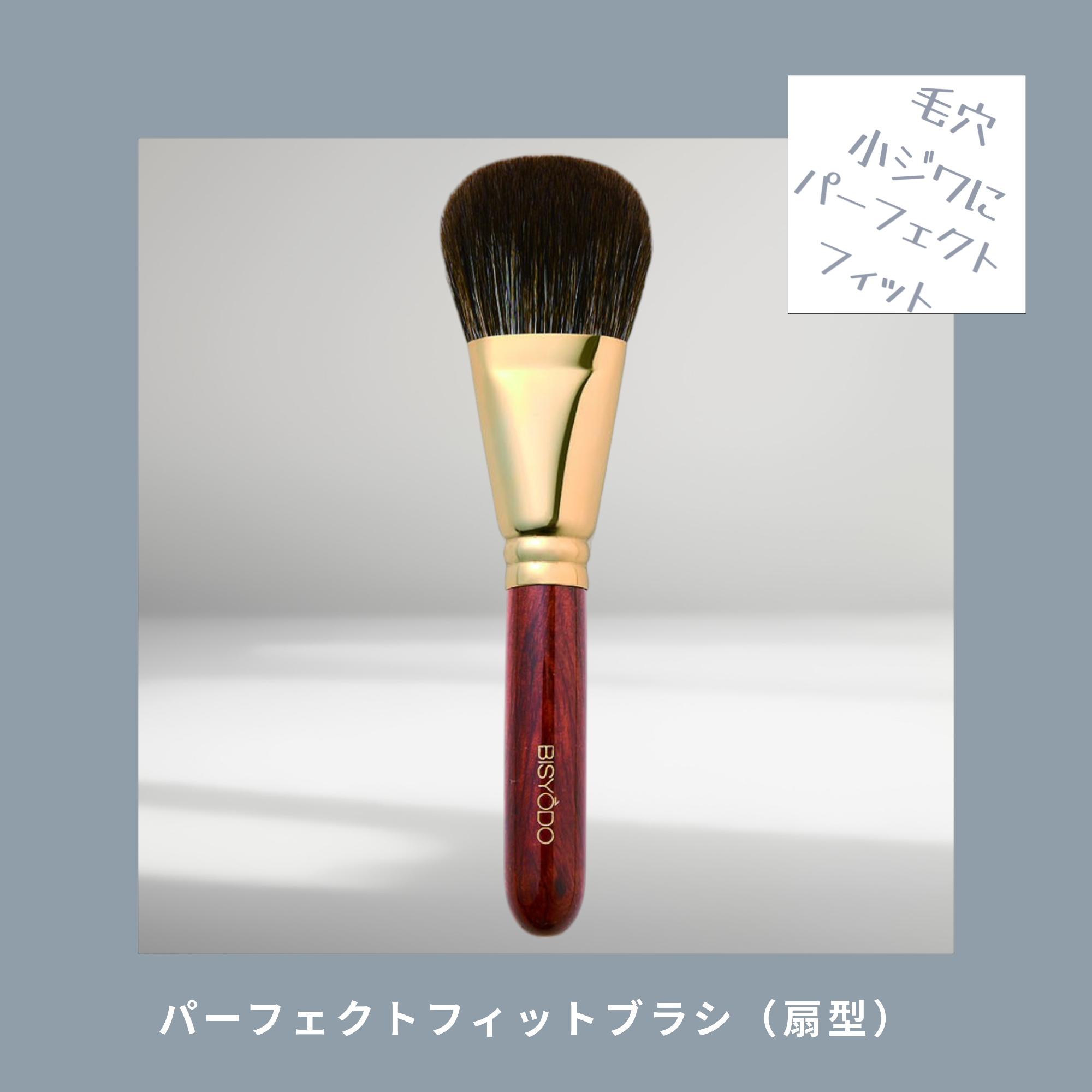 New+Template-Photoroom+(15)