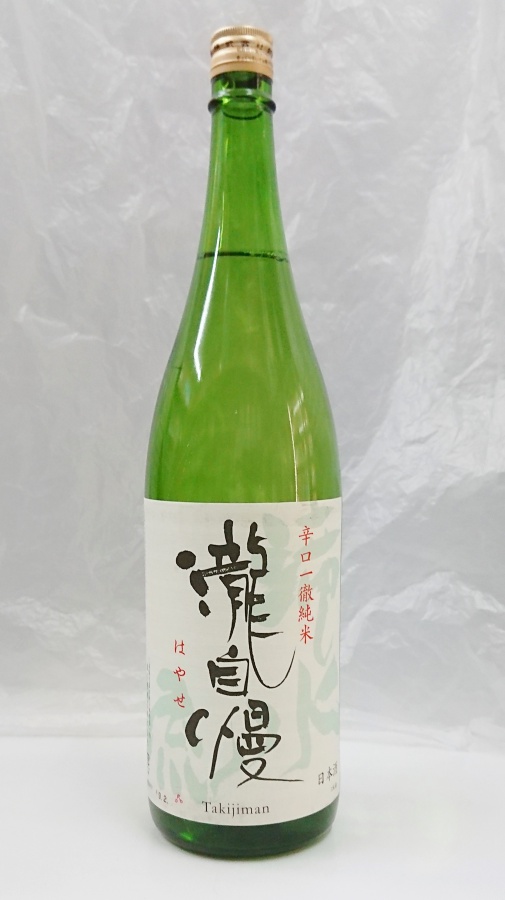 瀧自慢 辛口純米 滝水流〔300mL / 720mL / 1.8L〕 | 菊野商店