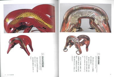 テーマ展「桃山のTAKUMIー意匠・技巧・工匠ー」 | 大阪城オンライン