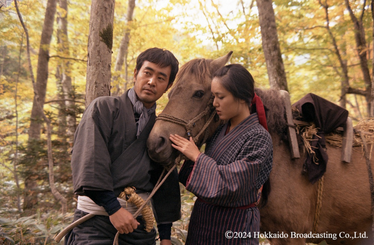 倉本聰 ドラマコレクション2 日曜劇場「遠い絵本」「時計」「あぁ！新