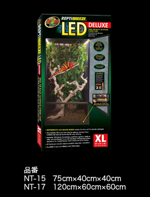 ケージ | スコープ